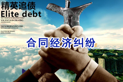 信用卡套现是否可作为法庭证据使用?