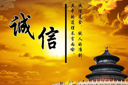 小额贷款诈骗的刑罚标准是什么？